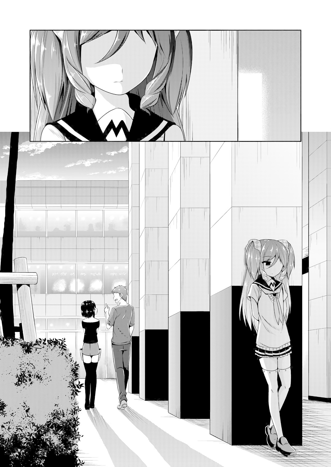Devilchi Chapter 31 page 12 - Chapter 31