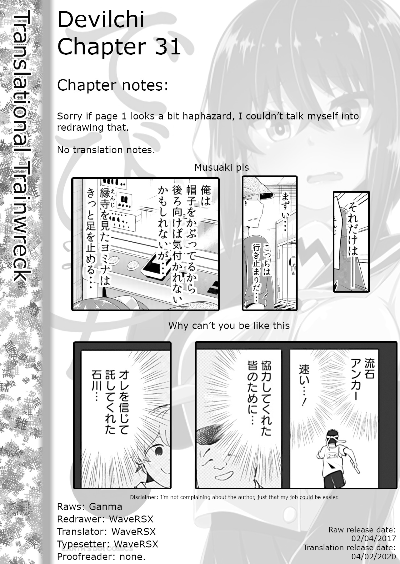 Devilchi Chapter 31 page 13 - Chapter 31