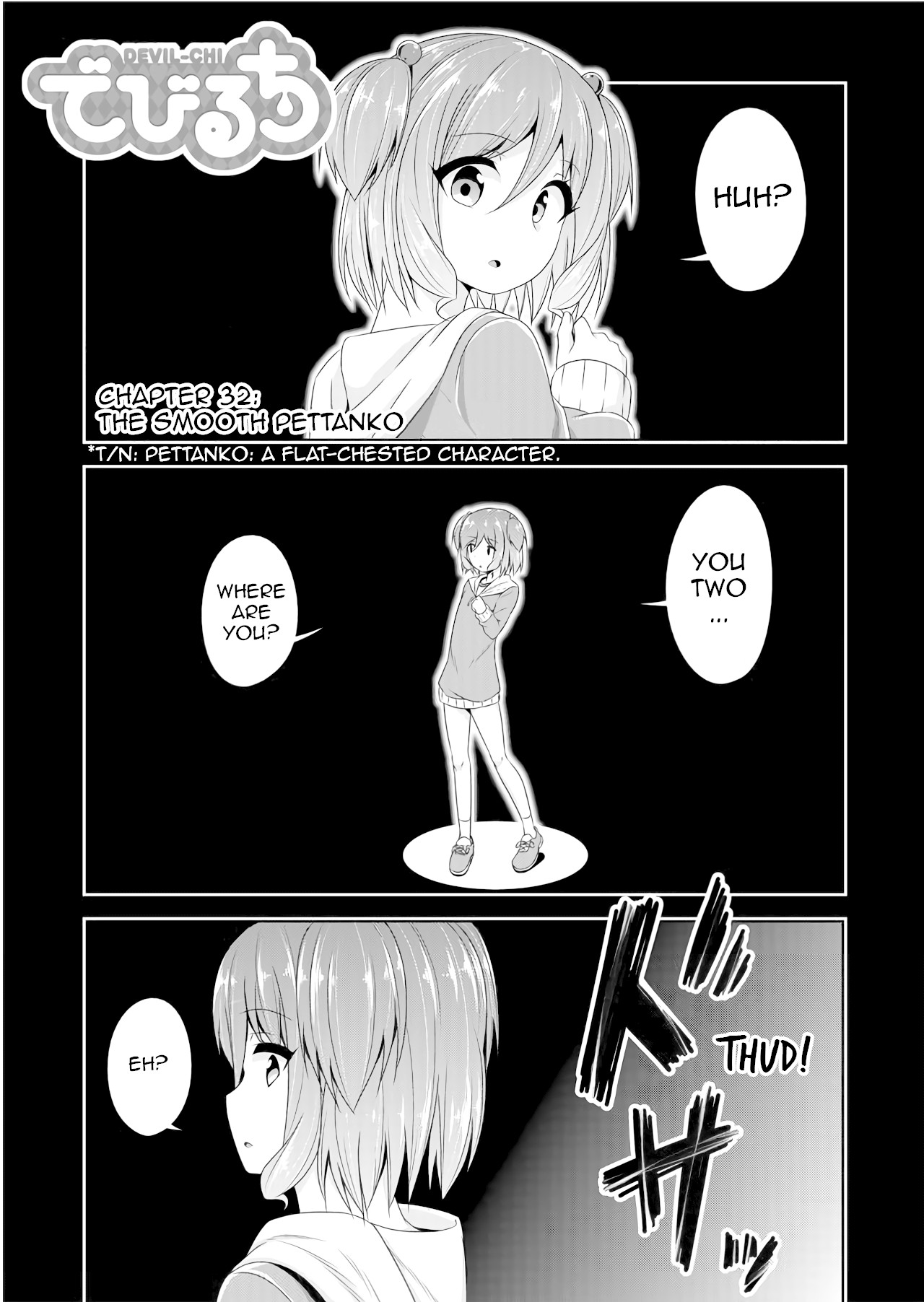 Devilchi Chapter 32 page 1 - Chapter 32