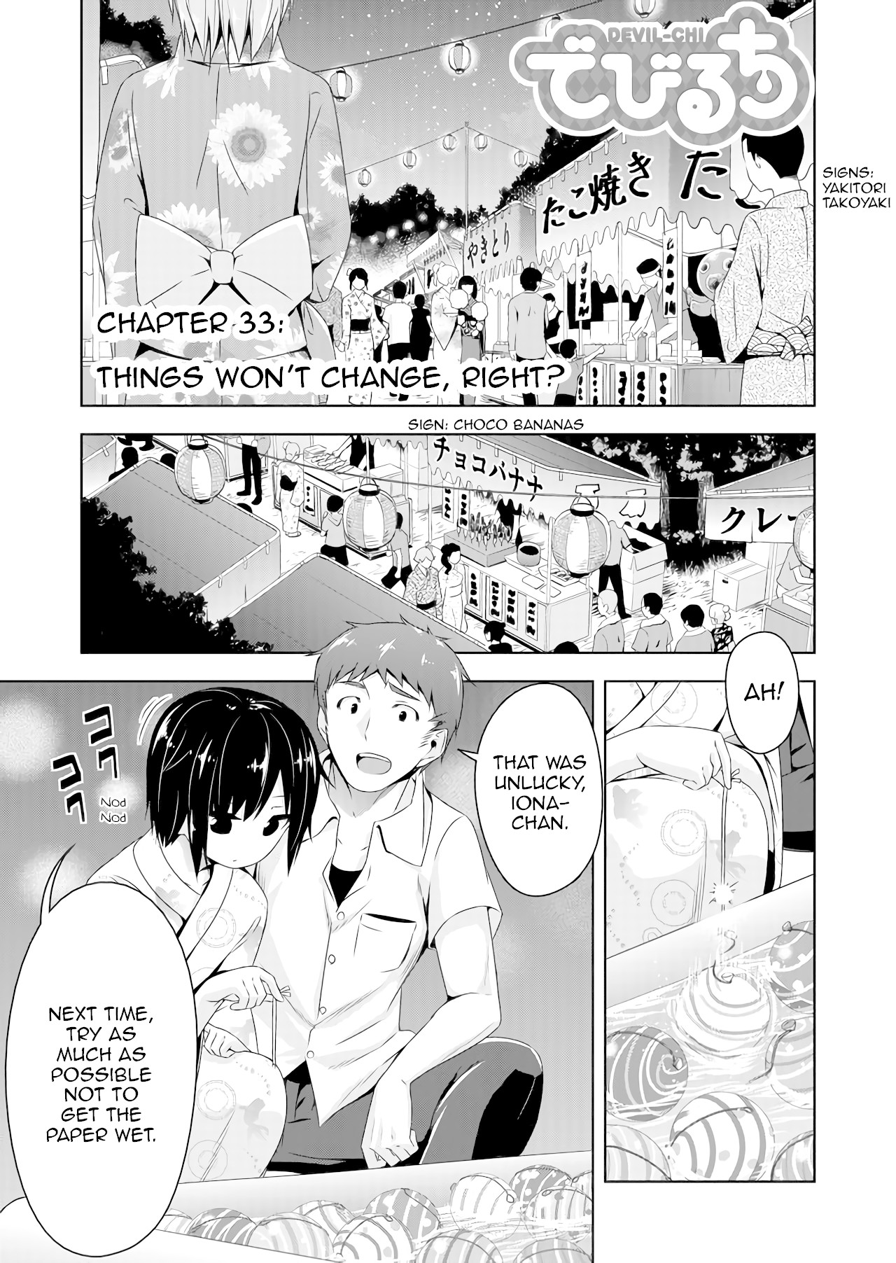 Devilchi Chapter 33 page 1 - Chapter 33