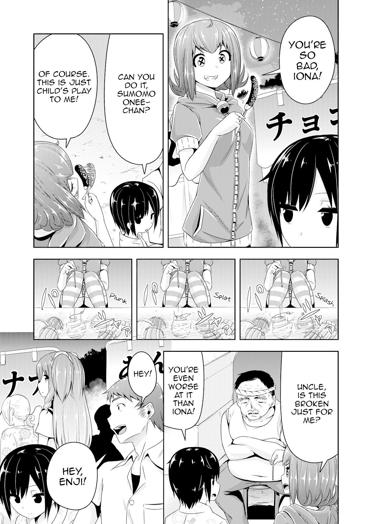 Devilchi Chapter 33 page 3 - Chapter 33