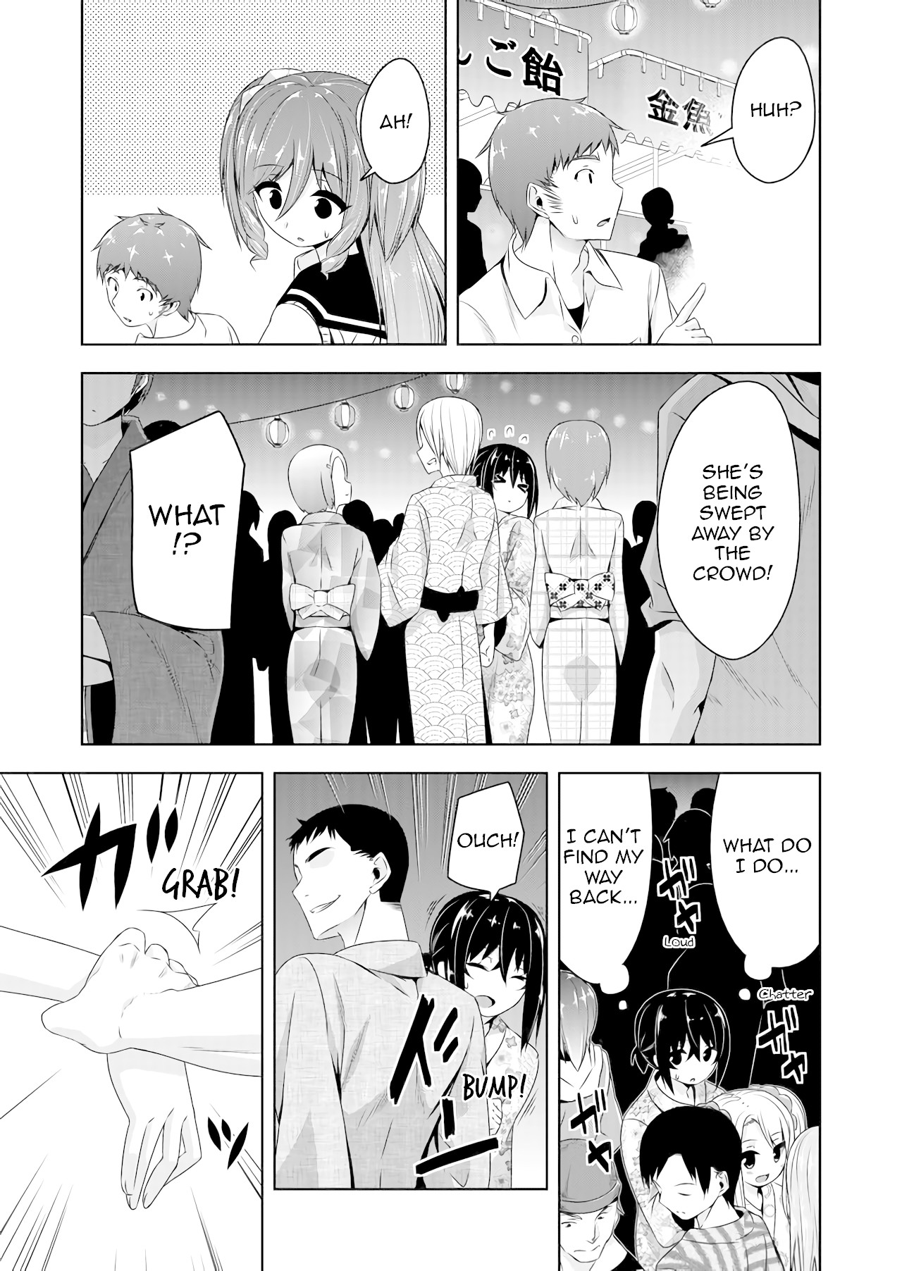 Devilchi Chapter 33 page 5 - Chapter 33