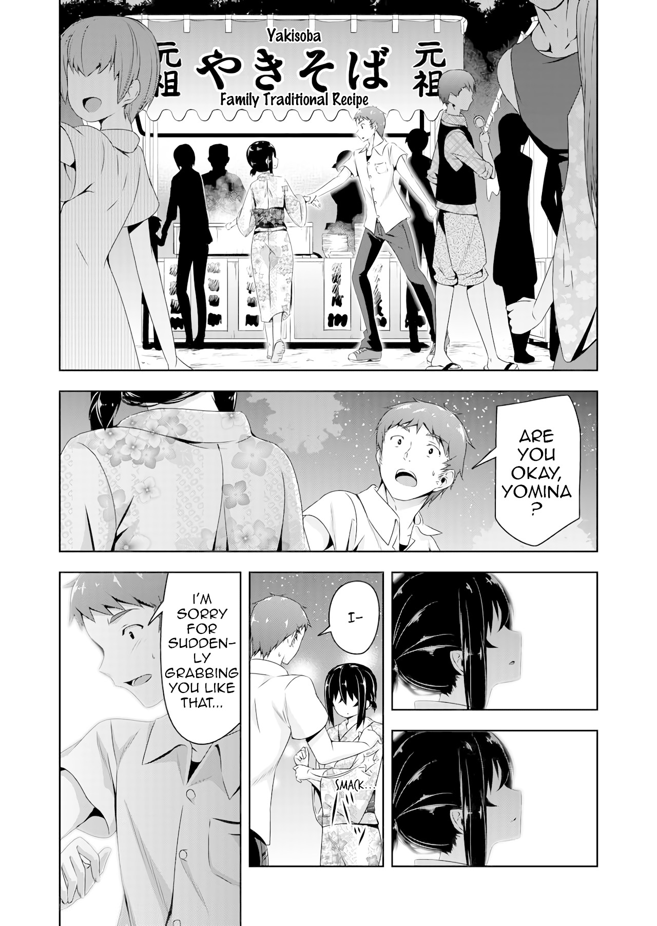 Devilchi Chapter 33 page 6 - Chapter 33