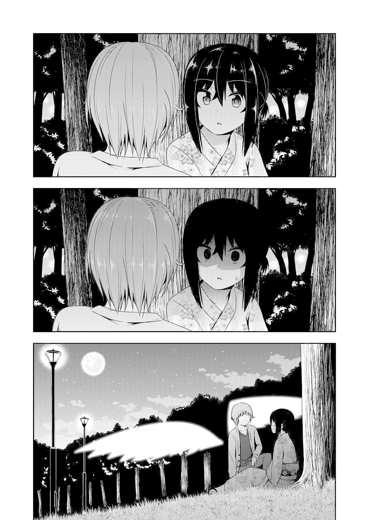 Devilchi Chapter 34 page 13 - Chapter 34
