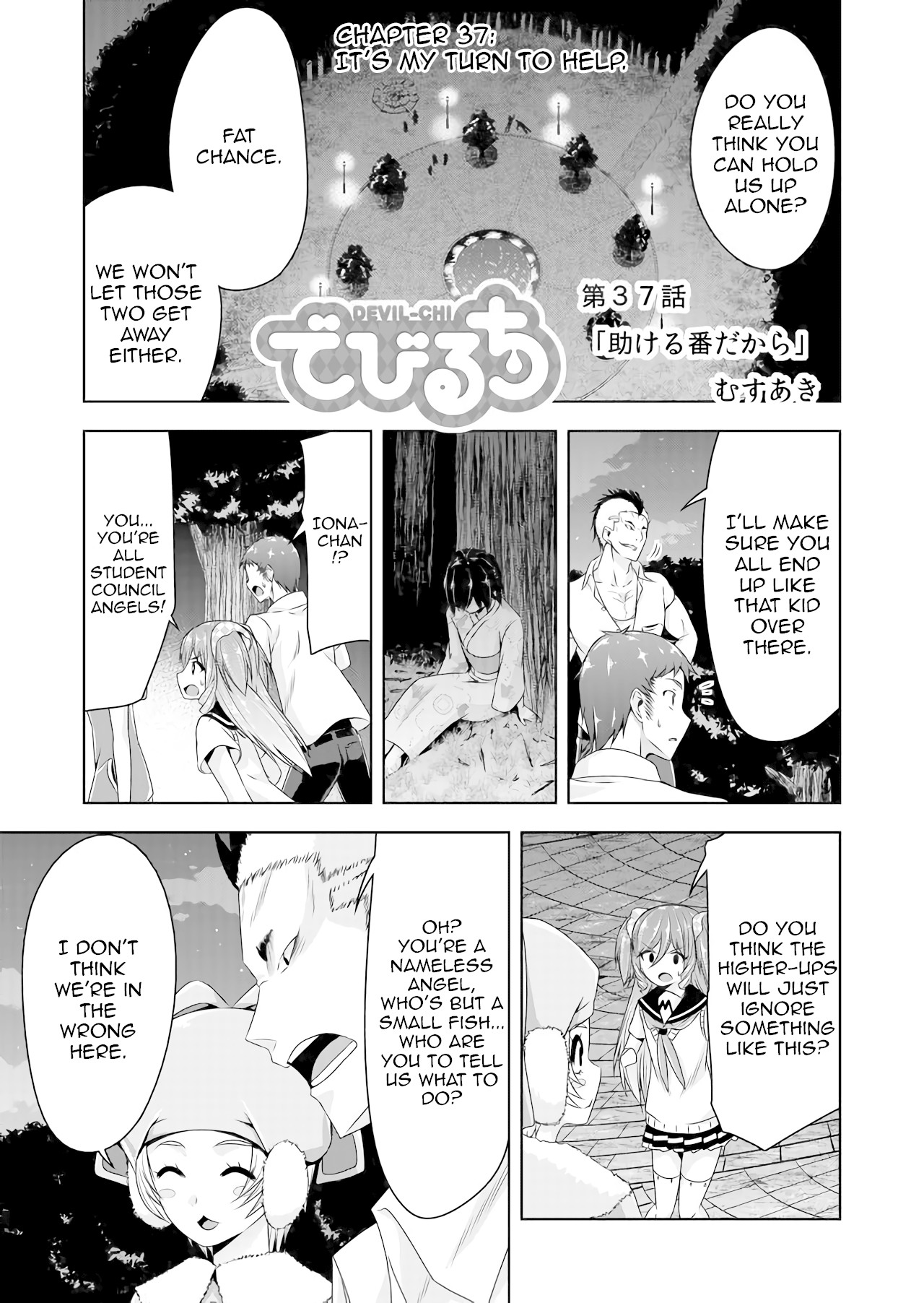 Devilchi Chapter 37 page 1 - Chapter 37