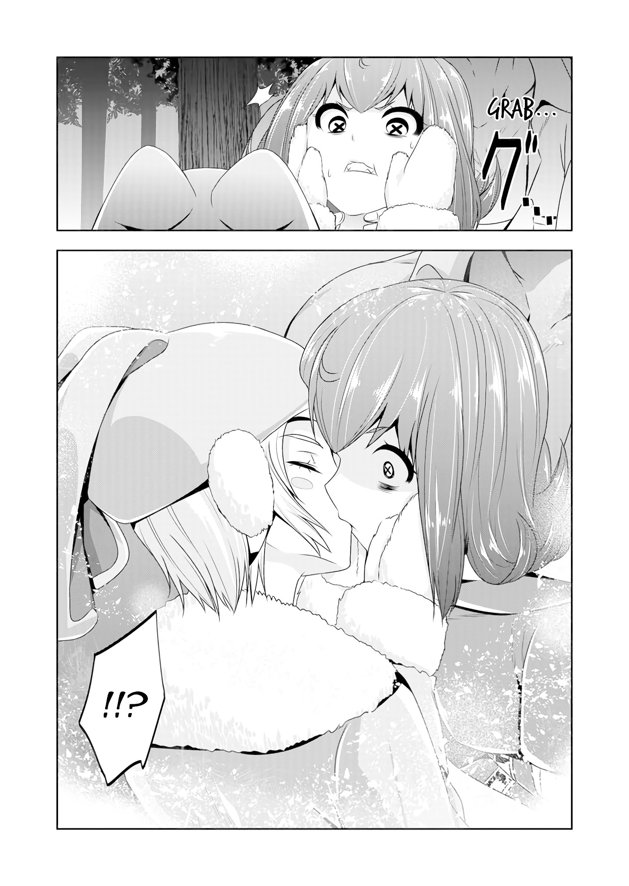Devilchi Chapter 38 page 12 - Chapter 38