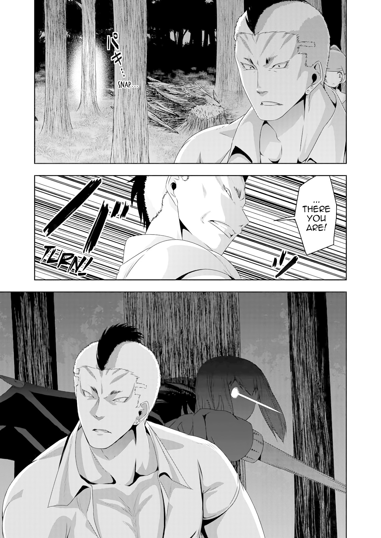 Devilchi Chapter 38 page 3 - Chapter 38