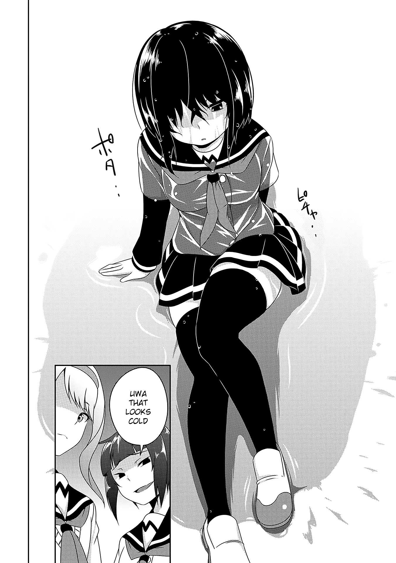 Devilchi Chapter 4 page 12 - Chapter 4: But More Importantly
