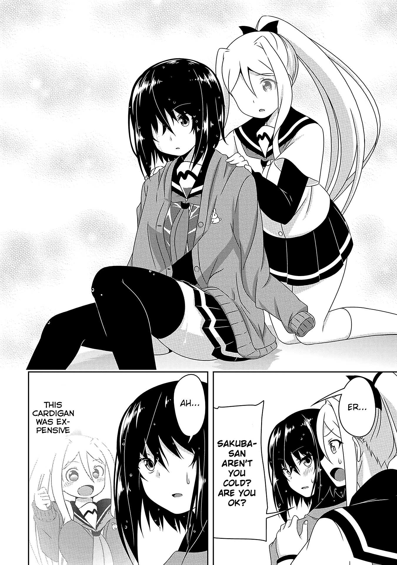 Devilchi Chapter 4 page 14 - Chapter 4: But More Importantly