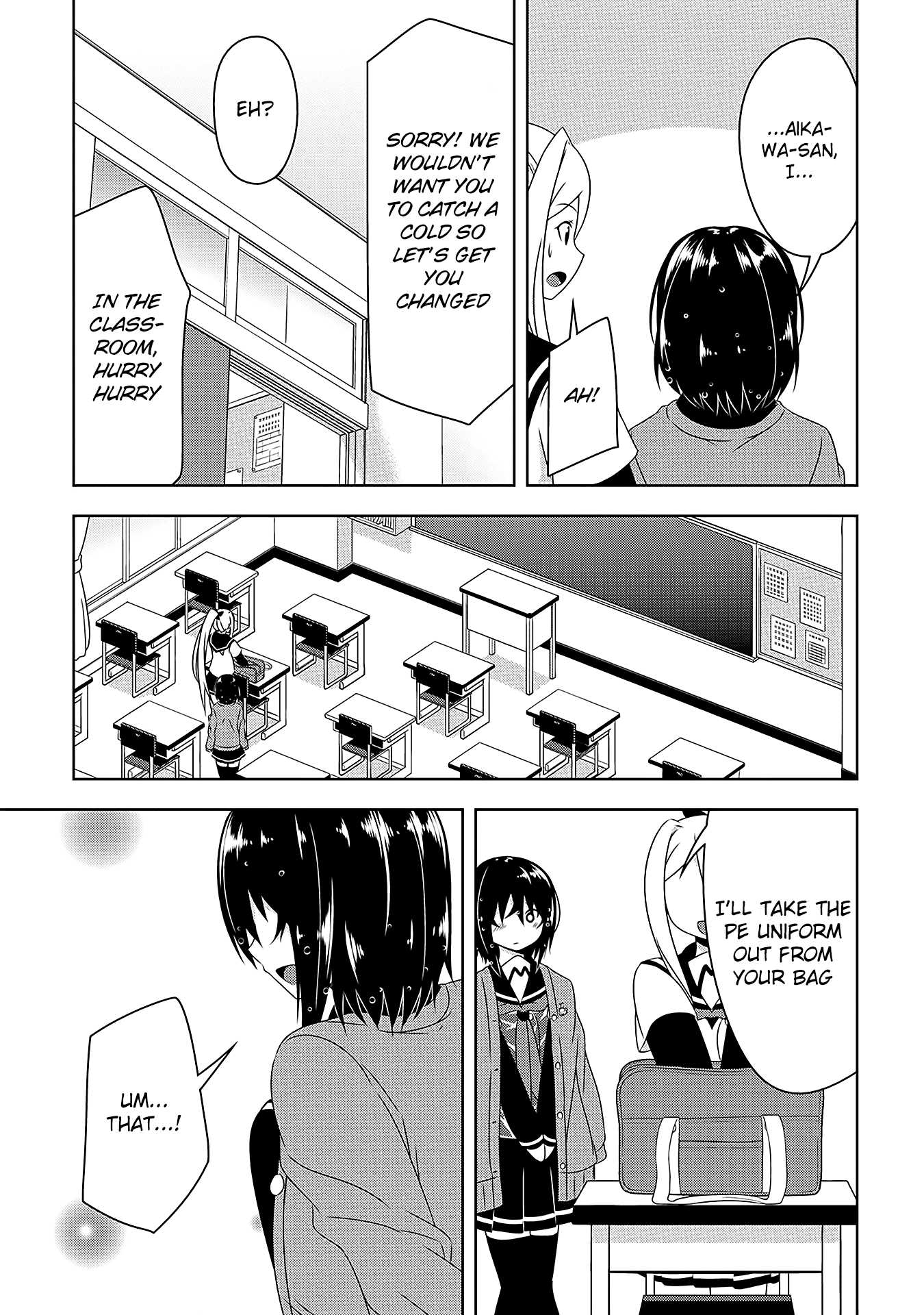 Devilchi Chapter 4 page 17 - Chapter 4: But More Importantly