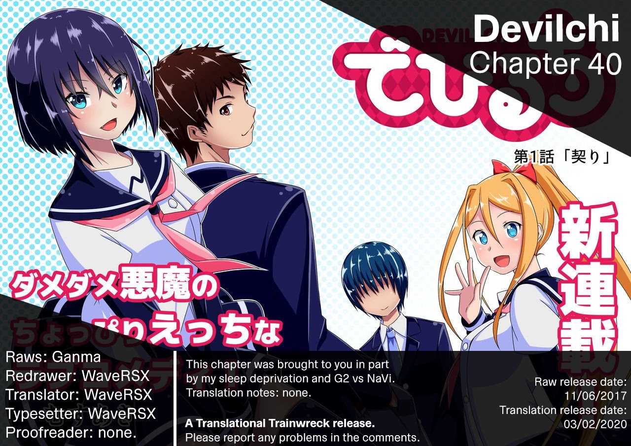 Devilchi Chapter 40 page 13 - Chapter 40: First Is Justice