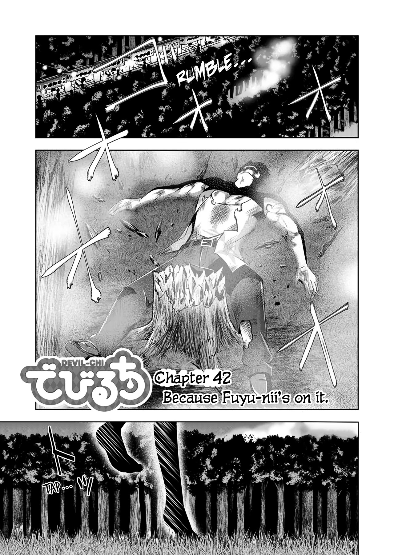Devilchi Chapter 42 page 1 - Chapter 42: Because Fuyu-nii's on it.