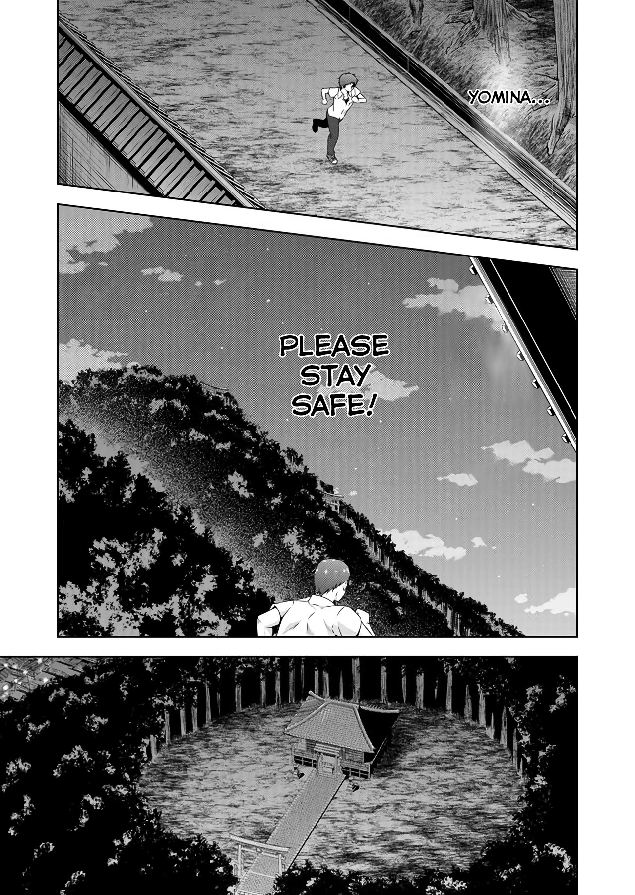 Devilchi Chapter 42 page 11 - Chapter 42: Because Fuyu-nii's on it.