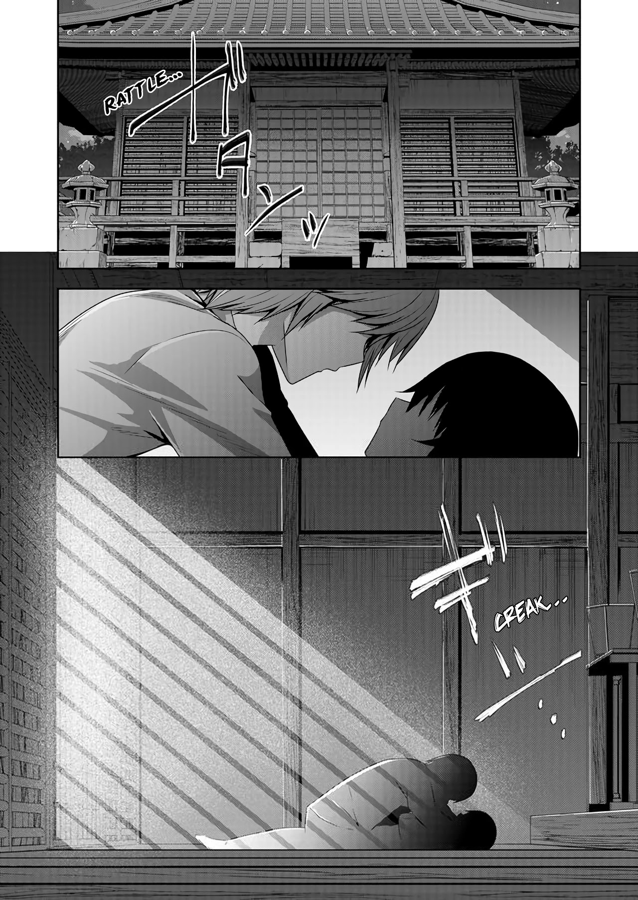 Devilchi Chapter 42 page 12 - Chapter 42: Because Fuyu-nii's on it.
