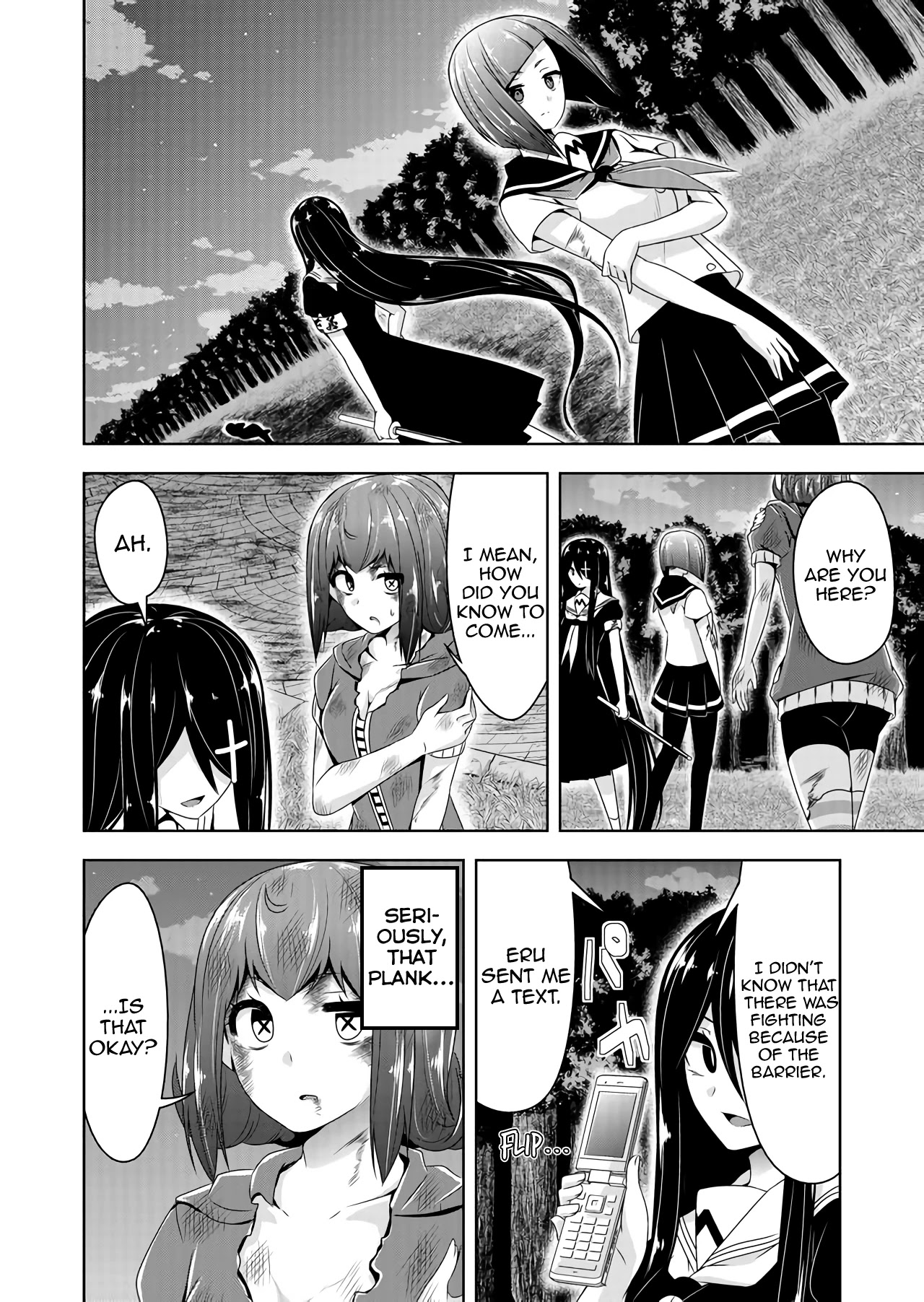 Devilchi Chapter 42 page 2 - Chapter 42: Because Fuyu-nii's on it.