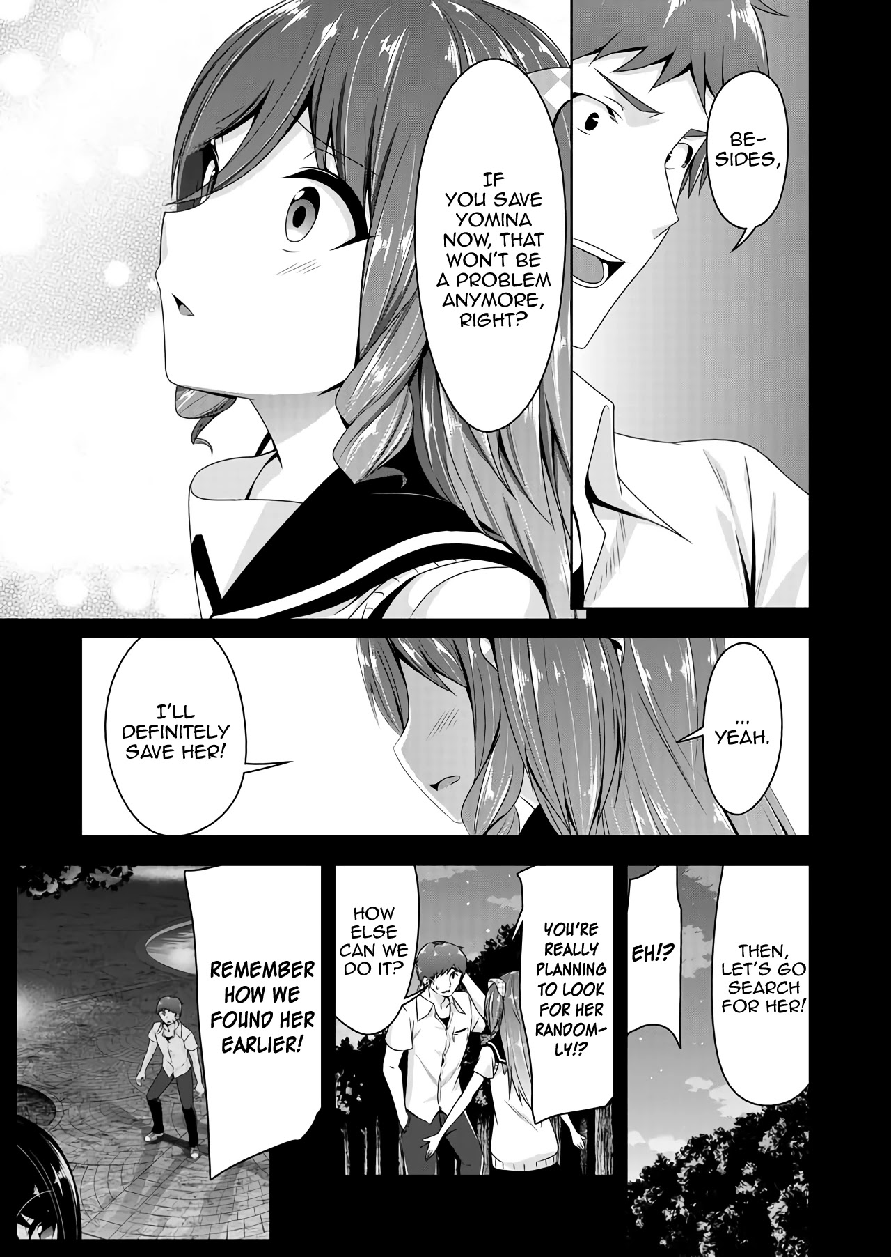 Devilchi Chapter 42 page 9 - Chapter 42: Because Fuyu-nii's on it.