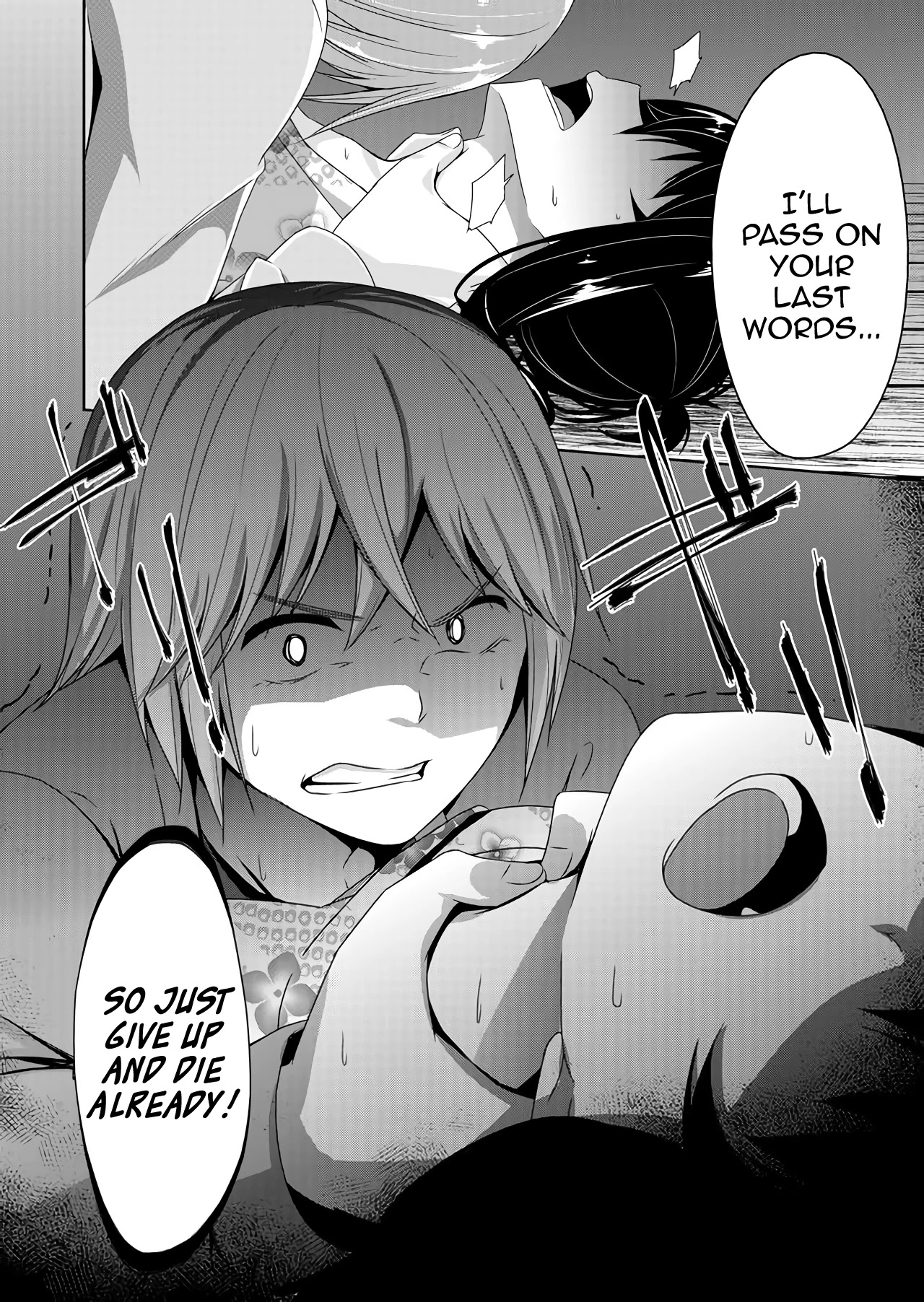 Devilchi Chapter 43 page 12 - Chapter 43: I don't want to leave them behind!