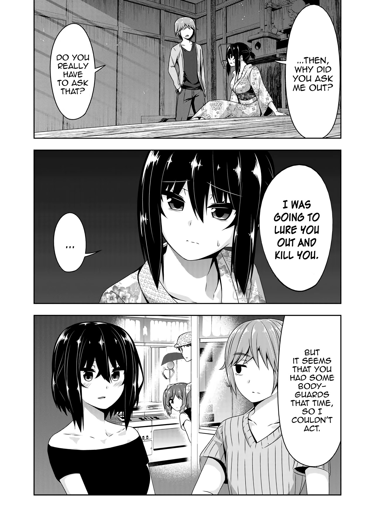 Devilchi Chapter 43 page 5 - Chapter 43: I don't want to leave them behind!