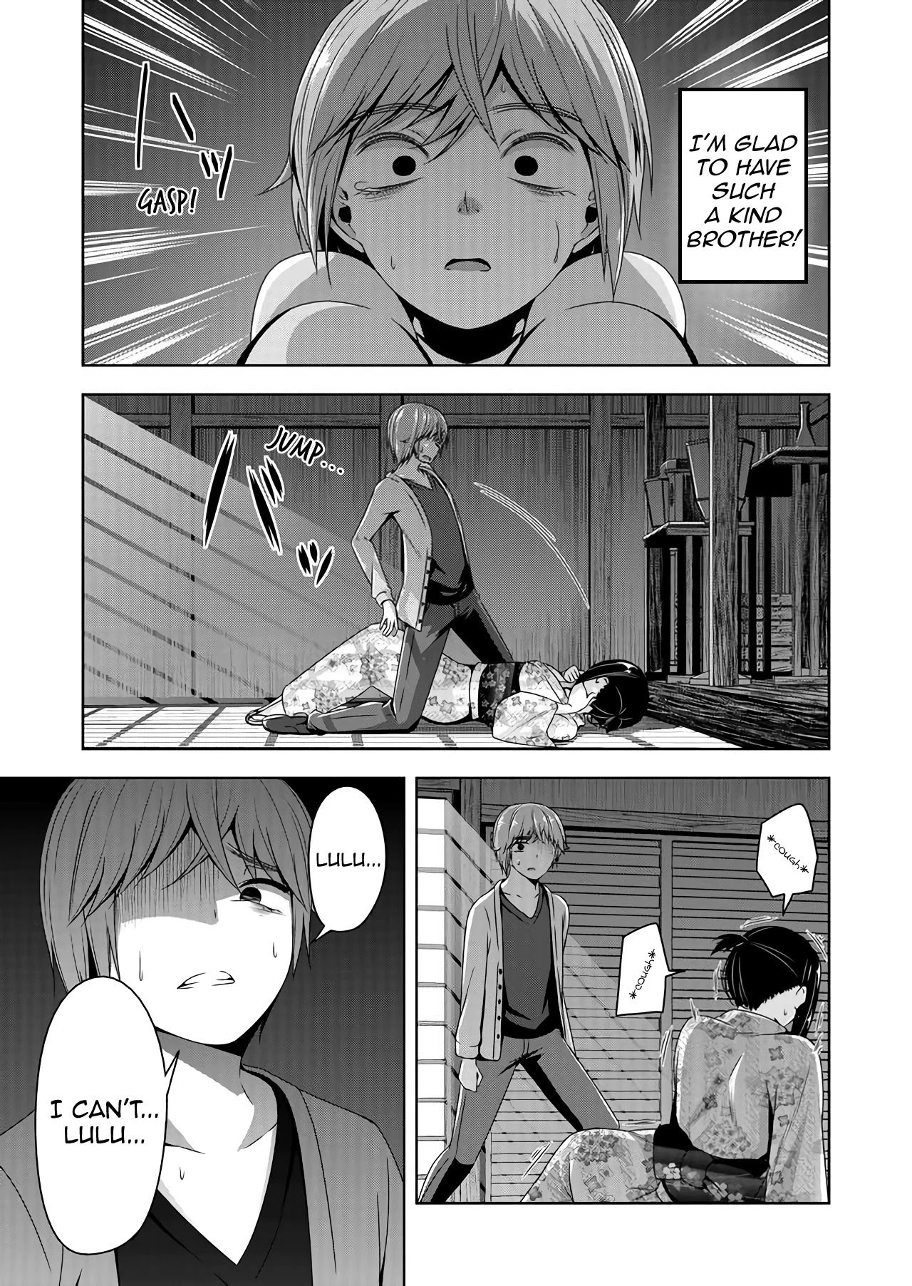 Devilchi Chapter 44 page 3 - Chapter 44: Prepare to be cleansed!
