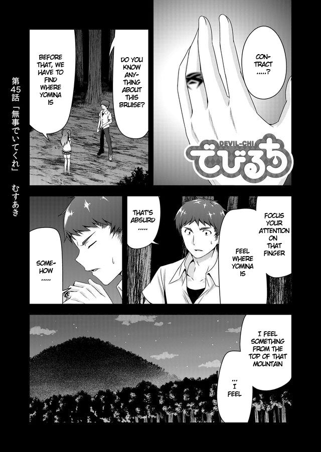 Devilchi Chapter 45 page 1 - Chapter 45: Please be all right