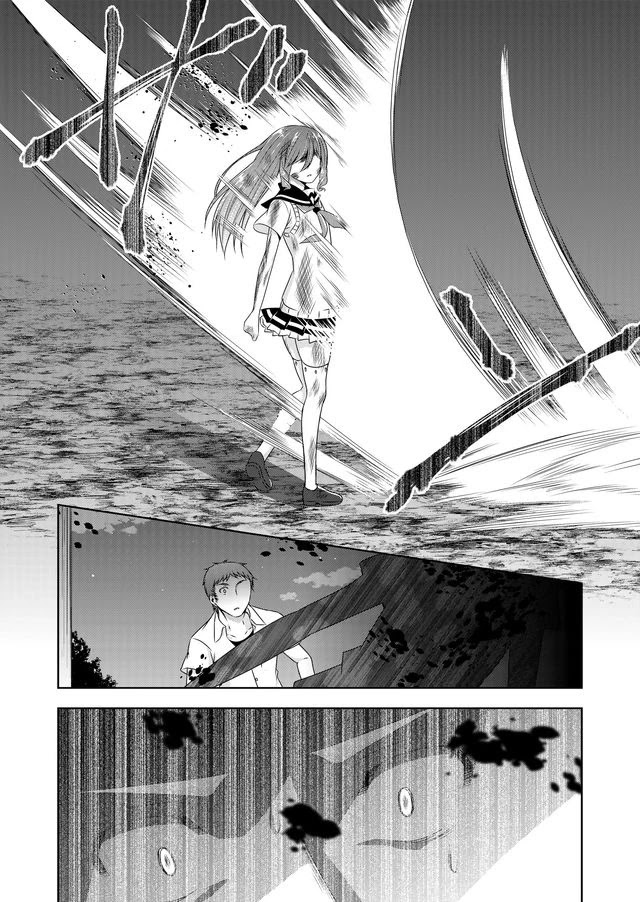 Devilchi Chapter 45 page 12 - Chapter 45: Please be all right