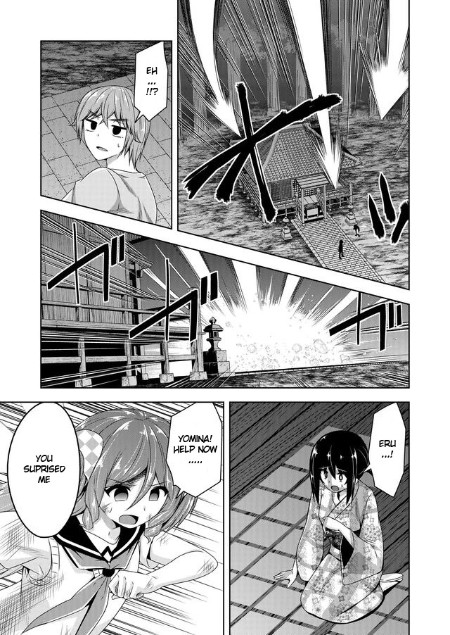 Devilchi Chapter 45 page 5 - Chapter 45: Please be all right