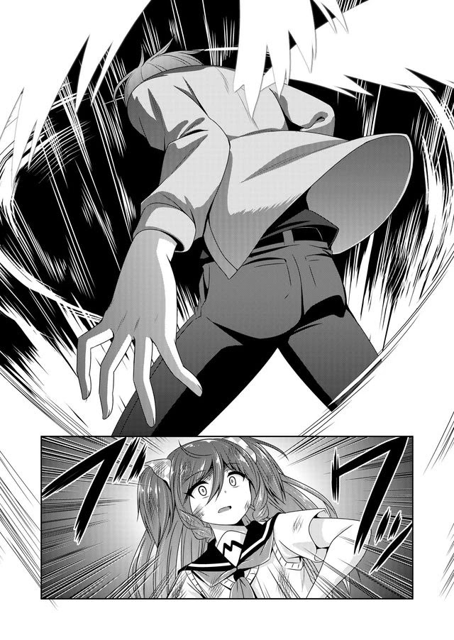 Devilchi Chapter 45 page 9 - Chapter 45: Please be all right