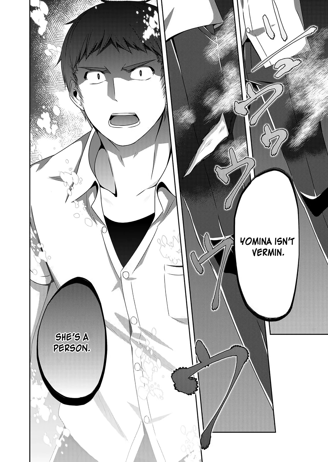 Devilchi Chapter 46 page 13 - Chapter 46: I Want You To Think