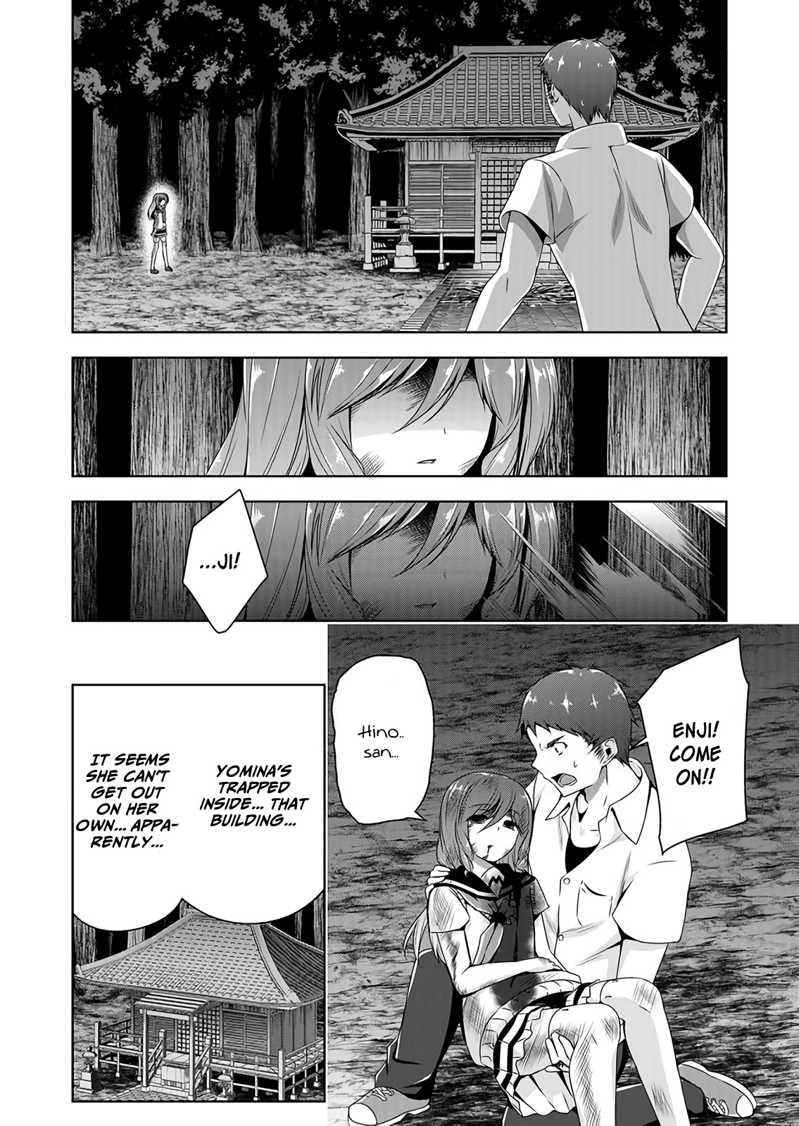 Devilchi Chapter 46 page 7 - Chapter 46: I Want You To Think