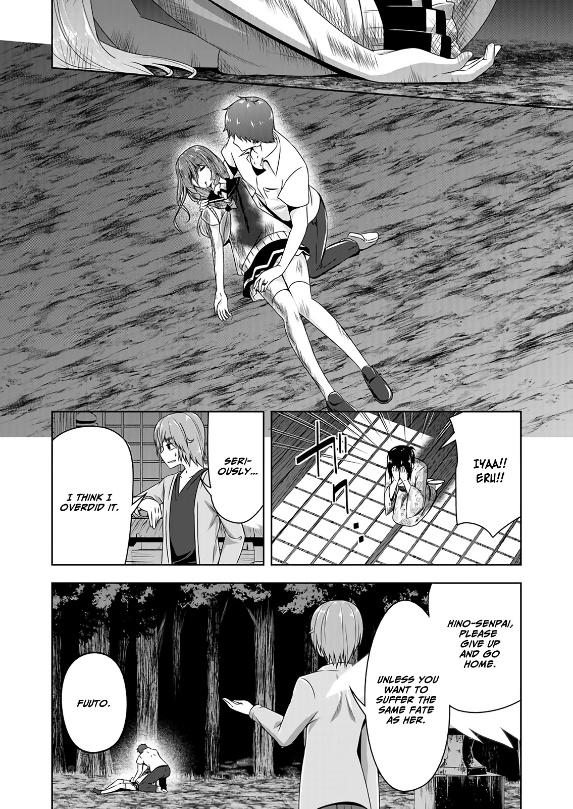 Devilchi Chapter 46 page 9 - Chapter 46: I Want You To Think
