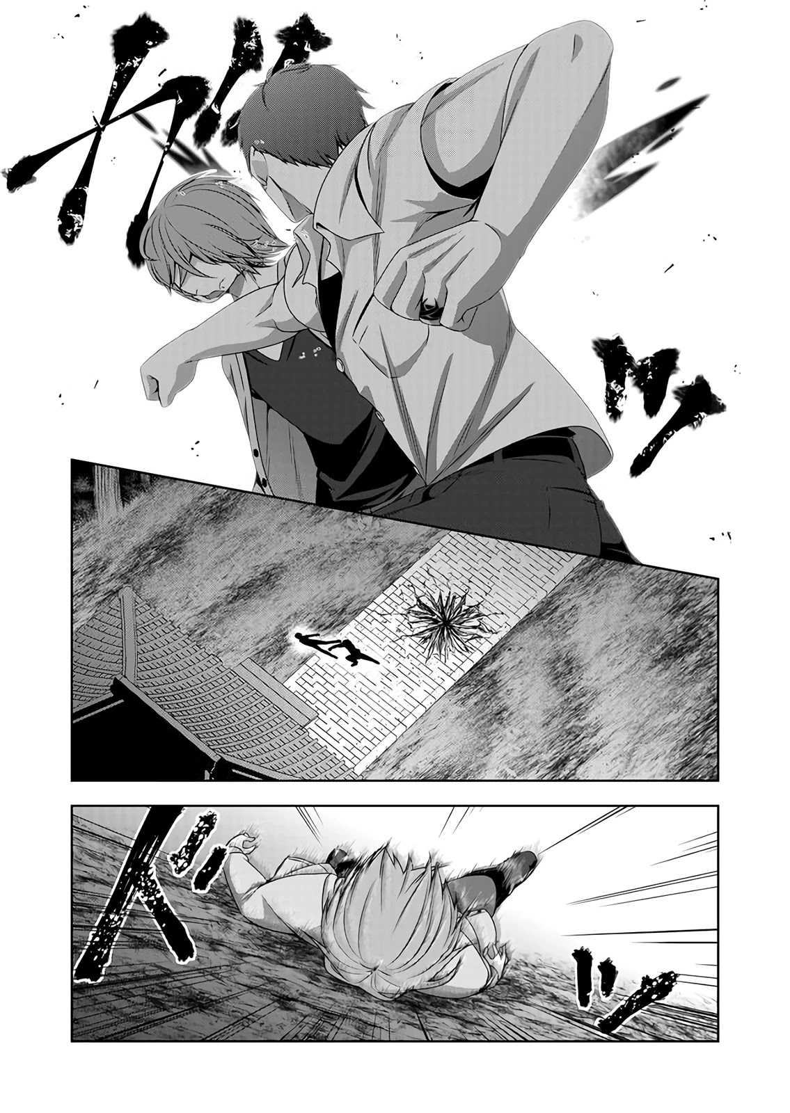 Devilchi Chapter 47 page 12 - Chapter 47: Wake Up