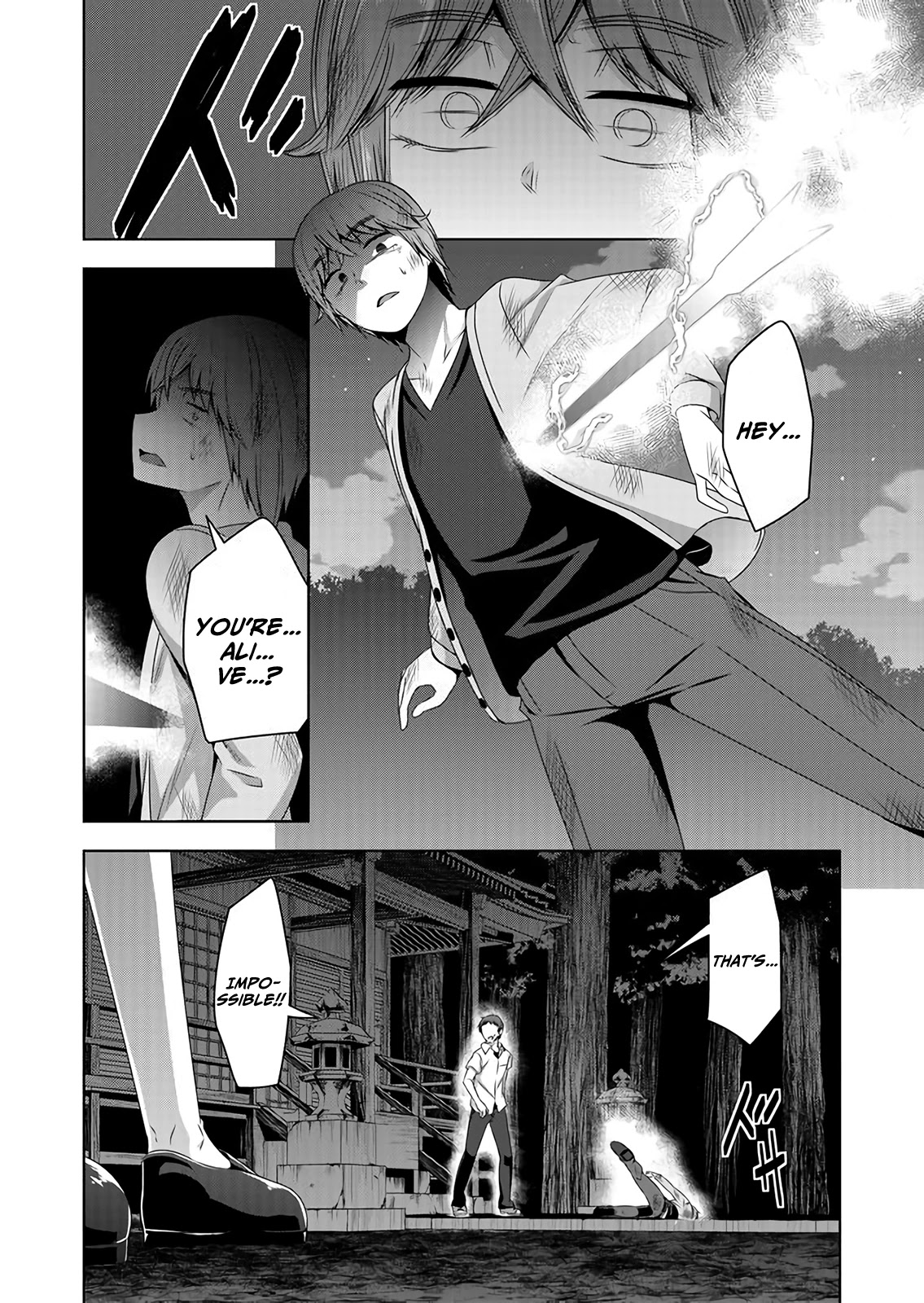 Devilchi Chapter 47 page 14 - Chapter 47: Wake Up