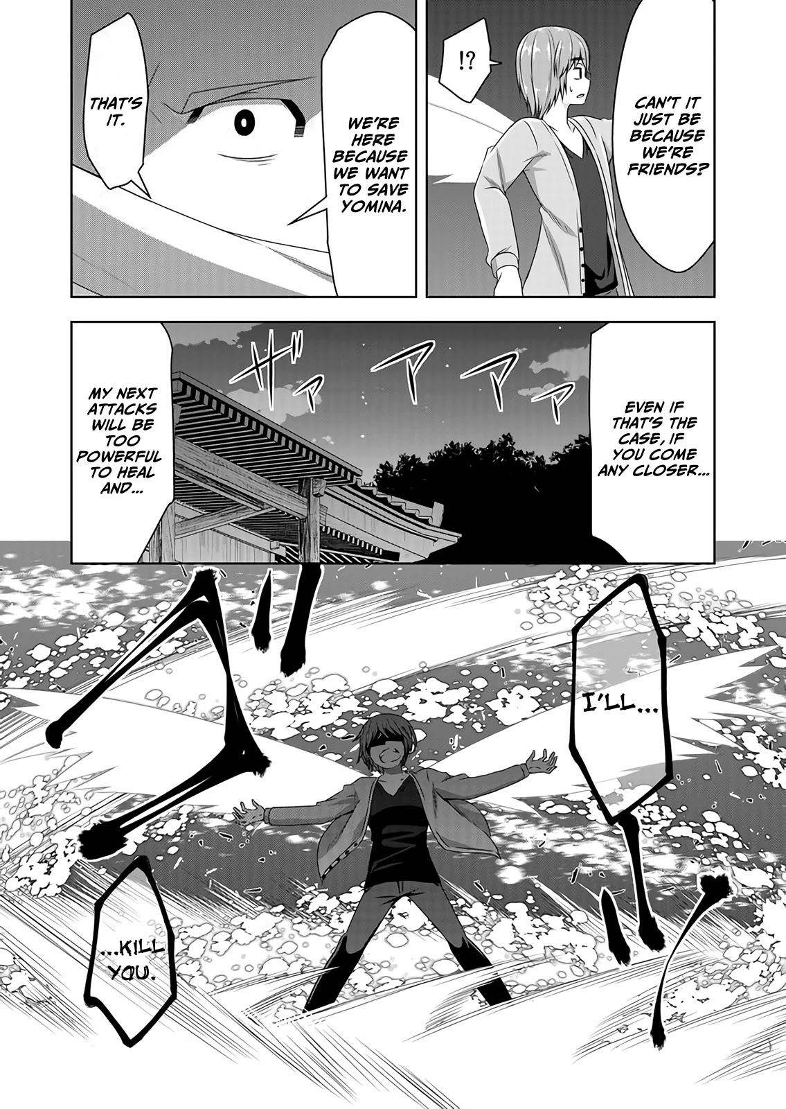 Devilchi Chapter 47 page 5 - Chapter 47: Wake Up