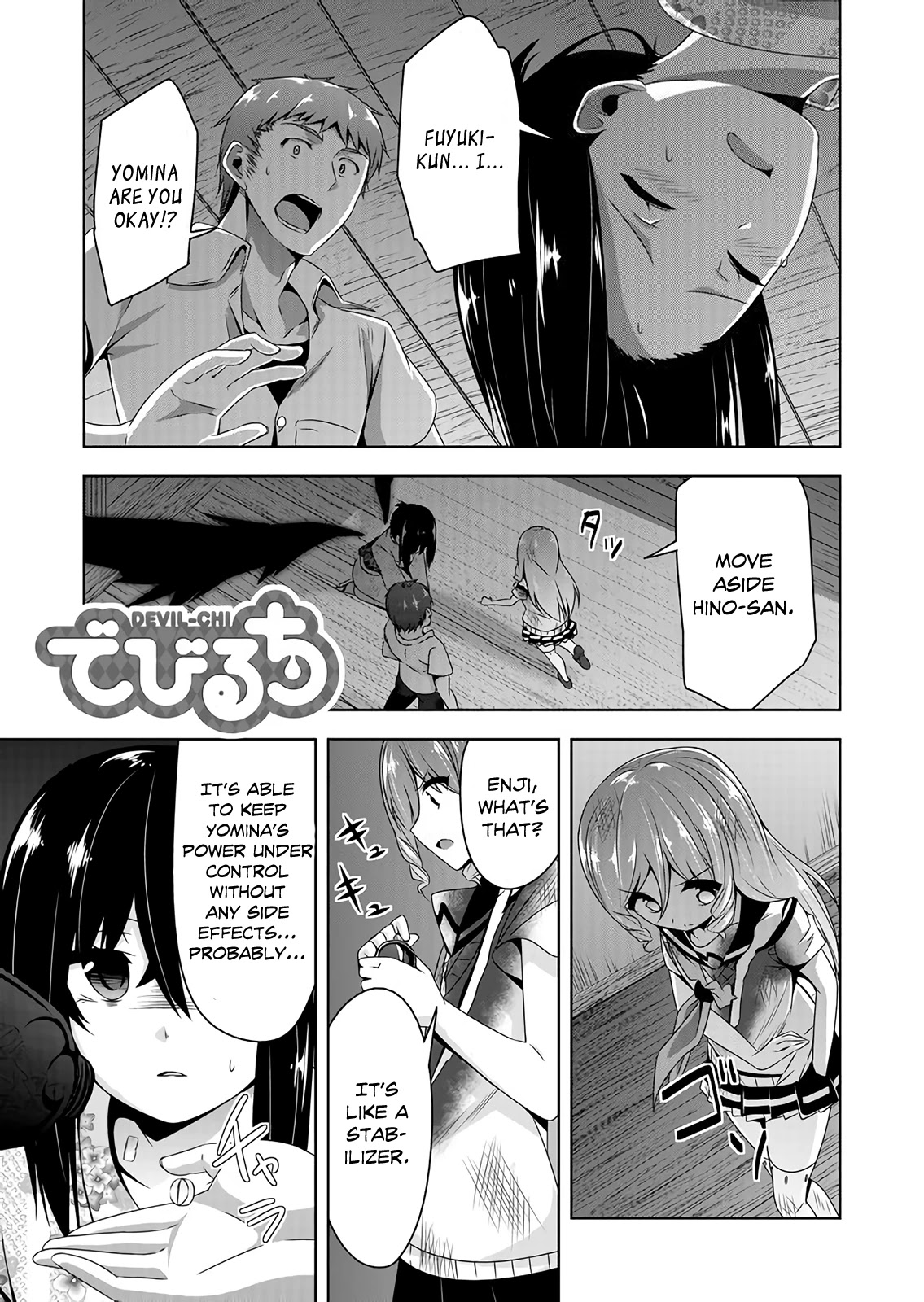 Devilchi Chapter 49 page 2 - Chapter 49: Let Me Say This