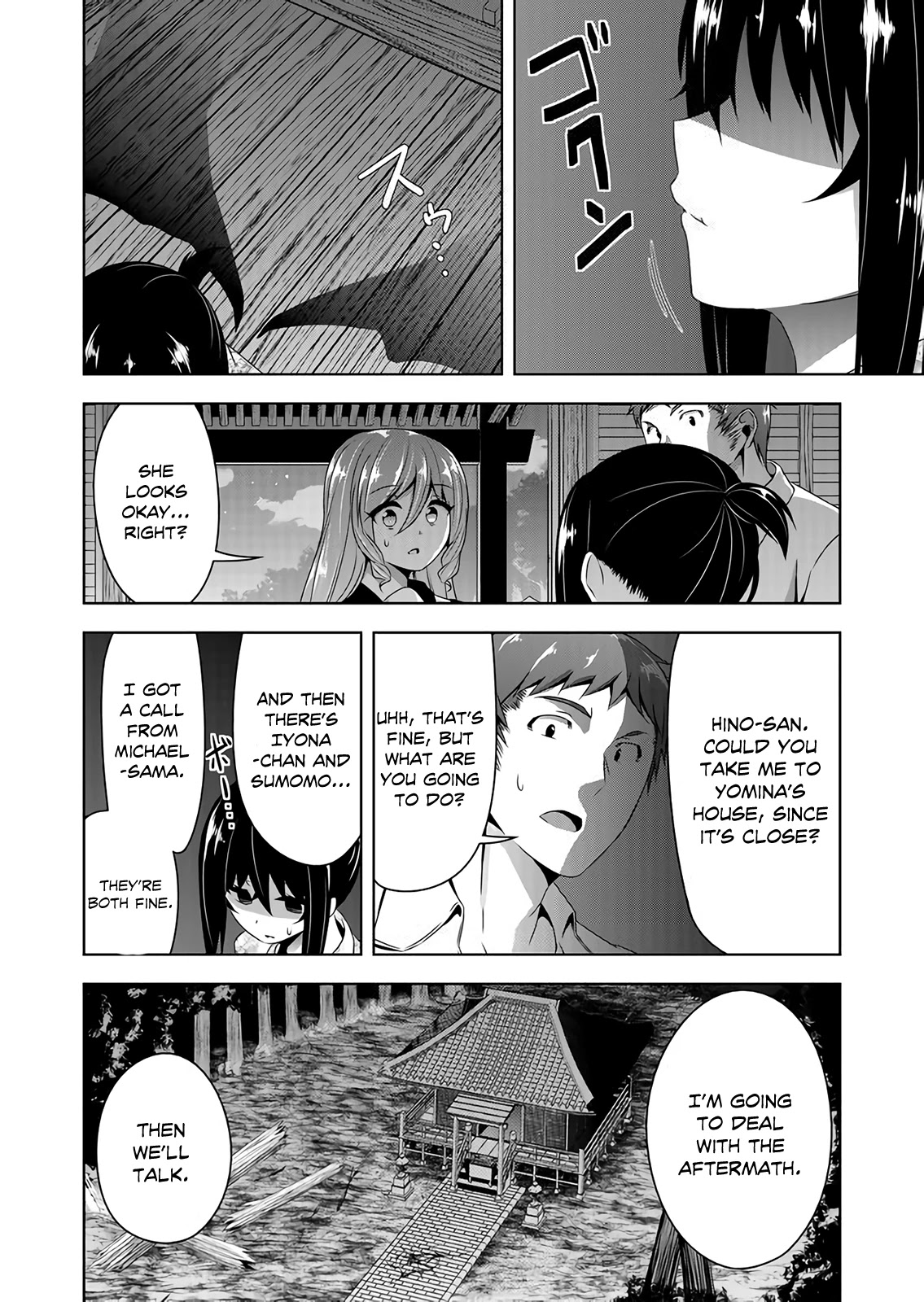 Devilchi Chapter 49 page 3 - Chapter 49: Let Me Say This