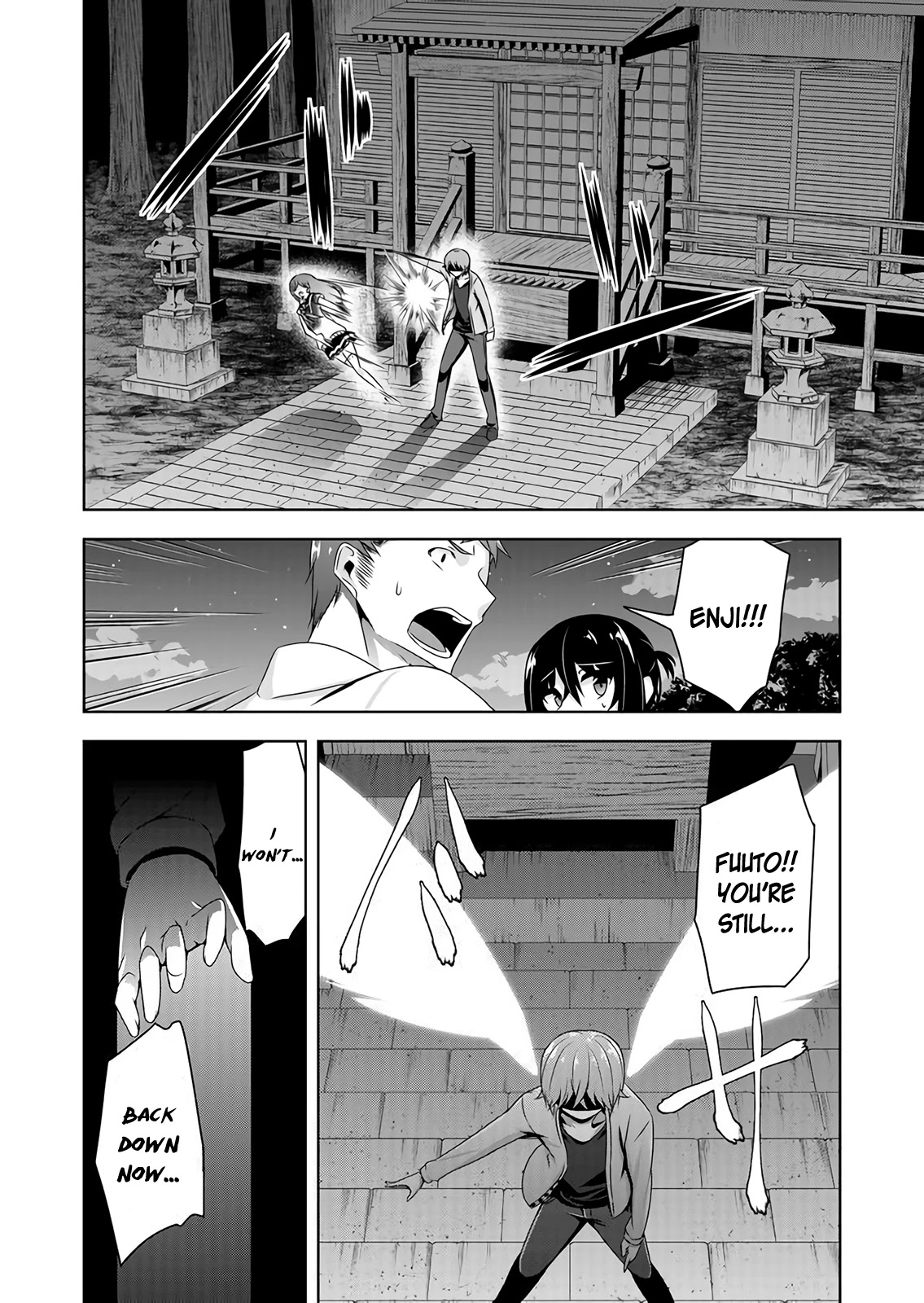 Devilchi Chapter 49 page 5 - Chapter 49: Let Me Say This