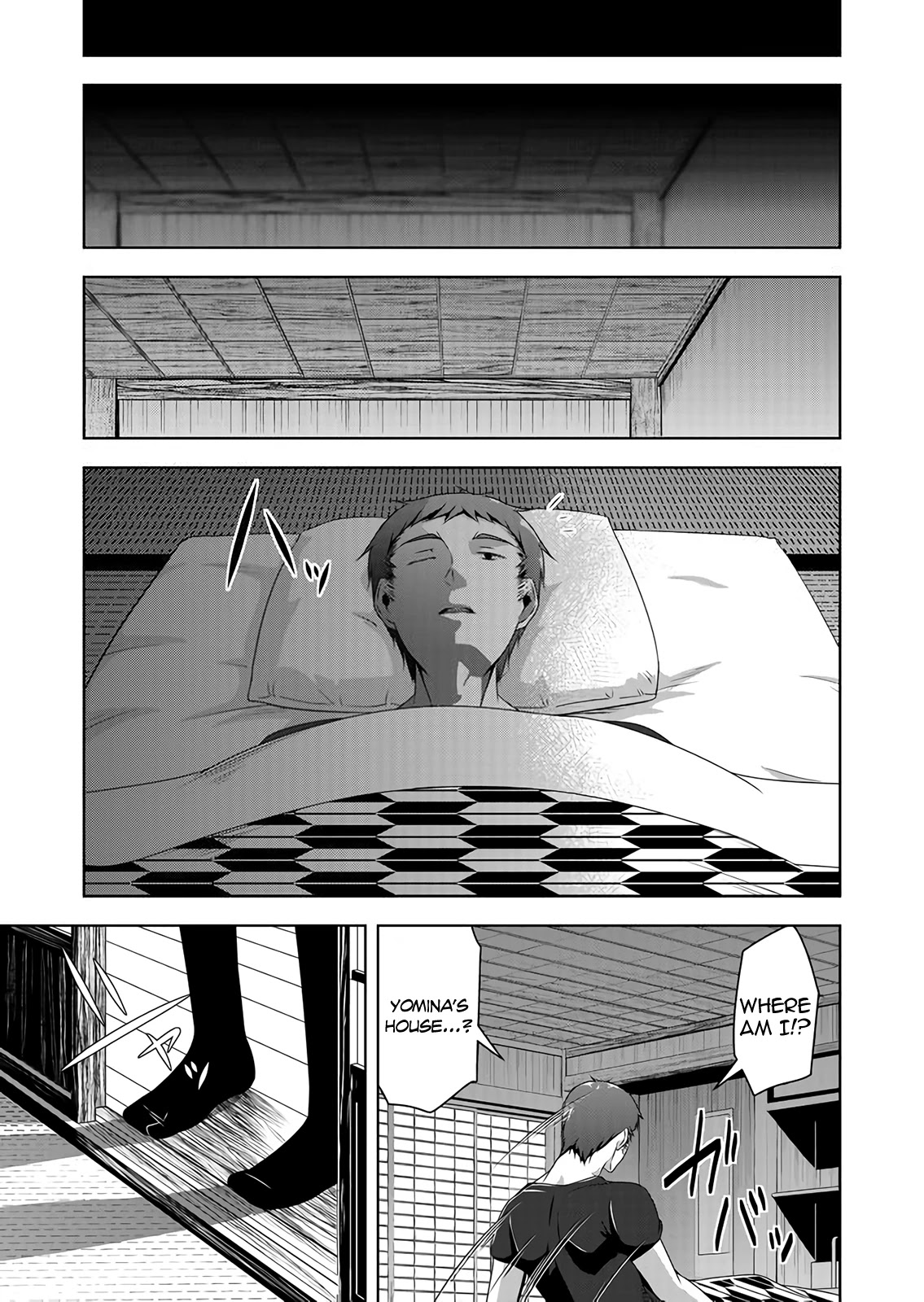 Devilchi Chapter 49 page 8 - Chapter 49: Let Me Say This