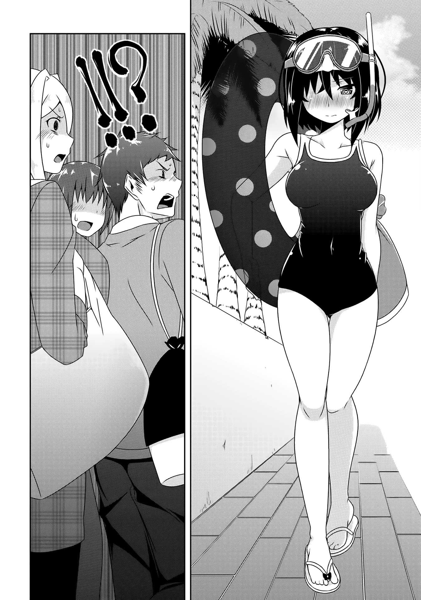 Devilchi Chapter 5 page 12 - Chapter 5: Pool