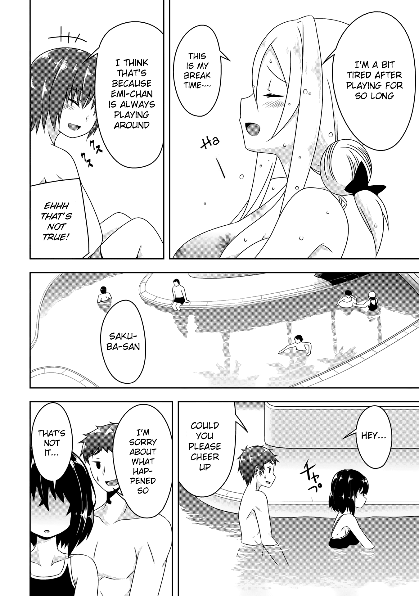 Devilchi Chapter 5 page 18 - Chapter 5: Pool