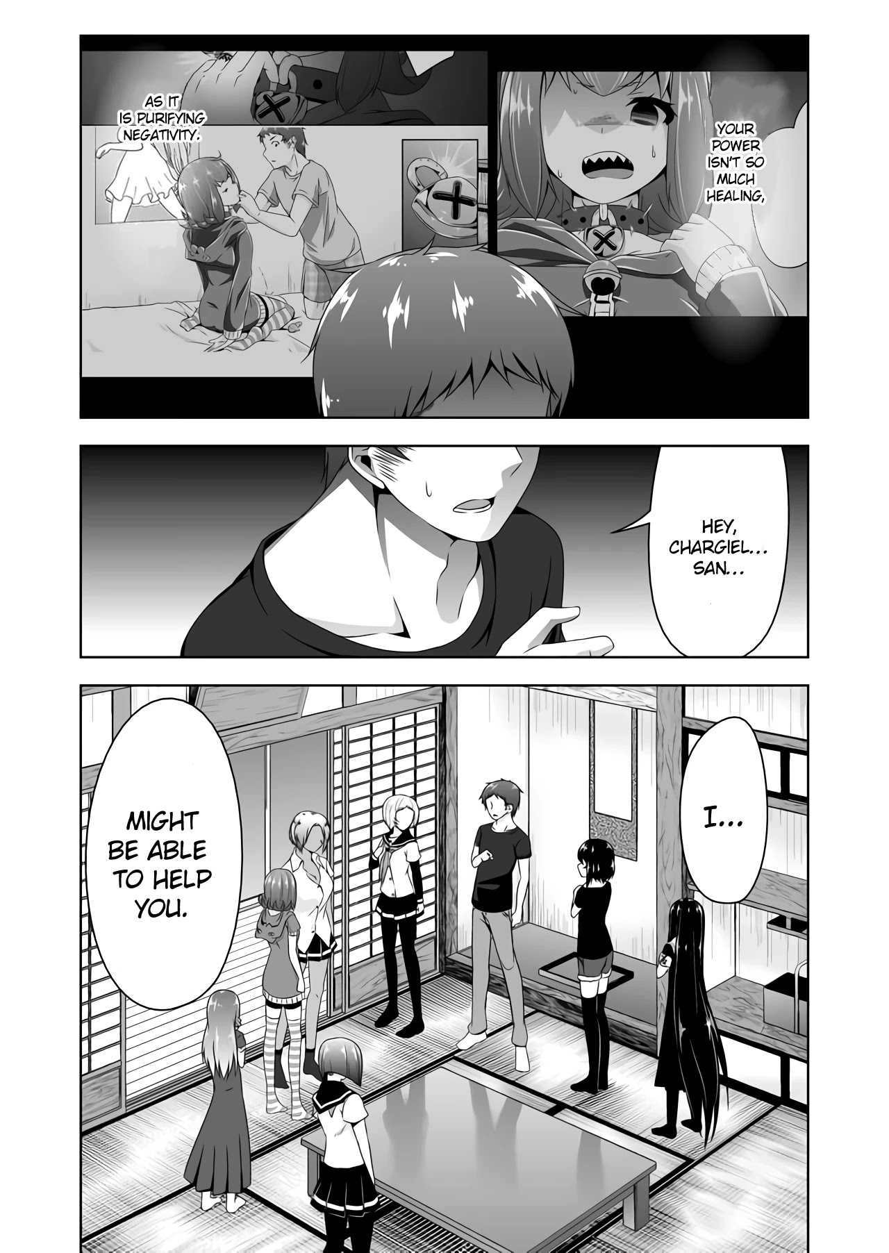 Devilchi Chapter 52 page 17 - Chapter 52: For My Sister