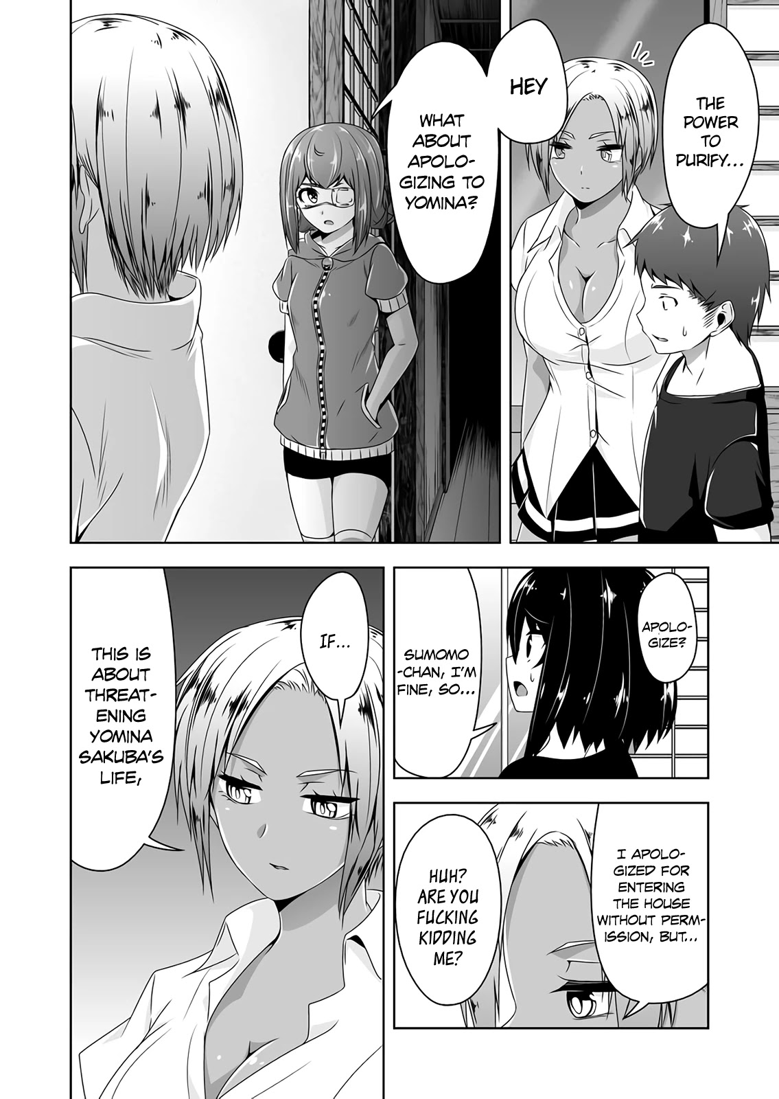 Devilchi Chapter 52 page 7 - Chapter 52: For My Sister