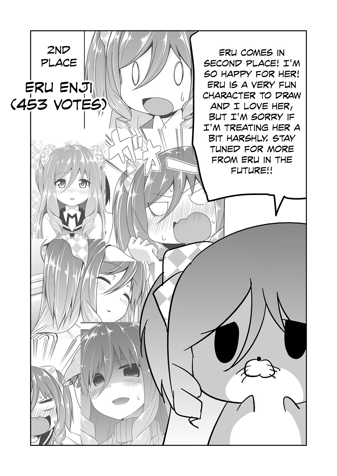 Devilchi Chapter 53.1 page 12 - Chapter 53.1: Character Popularity Poll