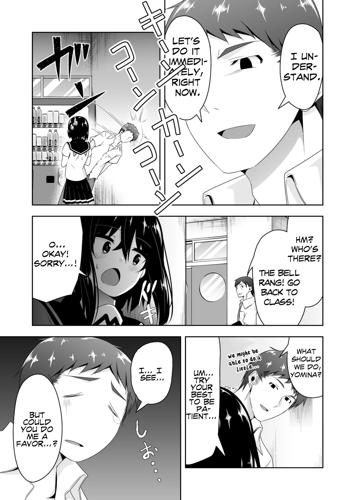 Devilchi Chapter 54 page 12 - Chapter 54