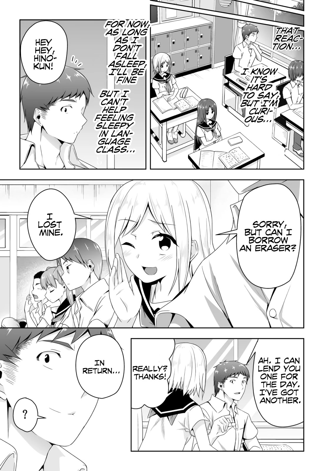 Devilchi Chapter 54 page 14 - Chapter 54