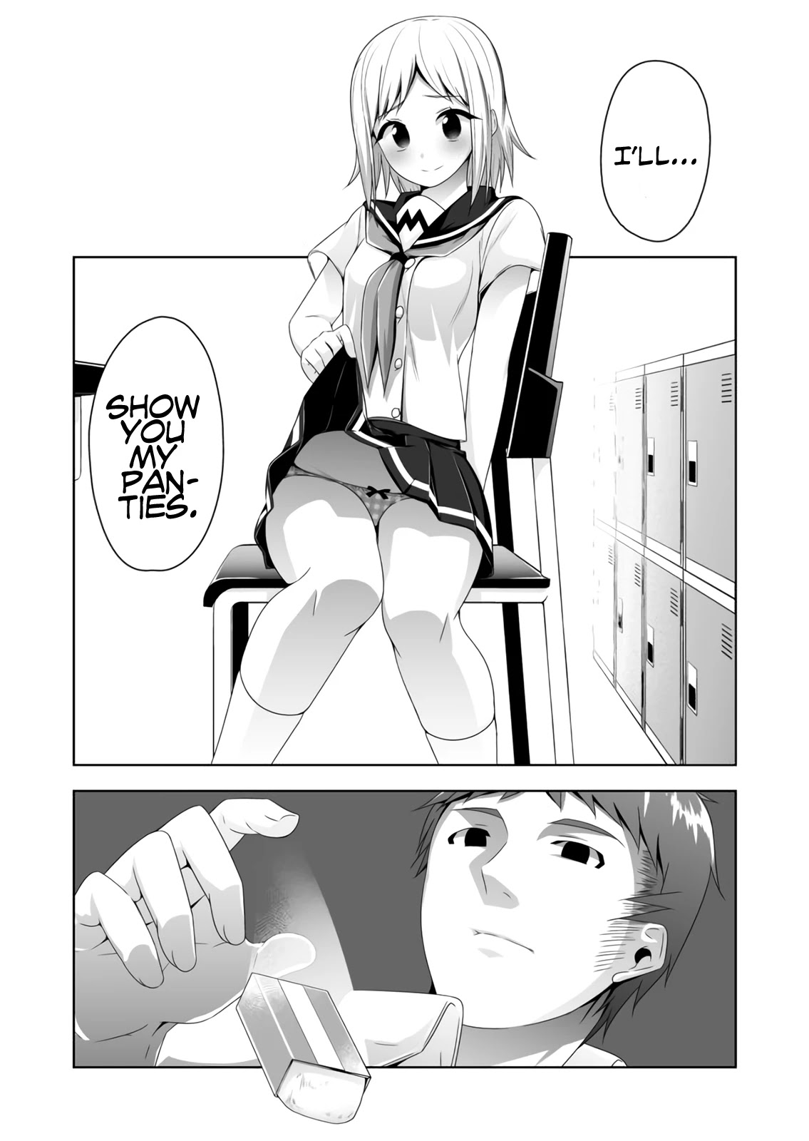 Devilchi Chapter 54 page 15 - Chapter 54