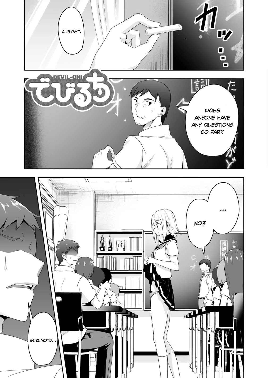 Devilchi Chapter 55 page 2 - Chapter 55