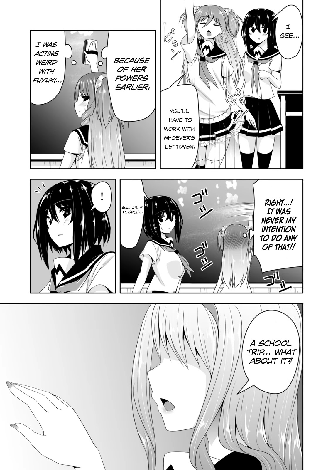 Devilchi Chapter 56 page 12 - Chapter 56