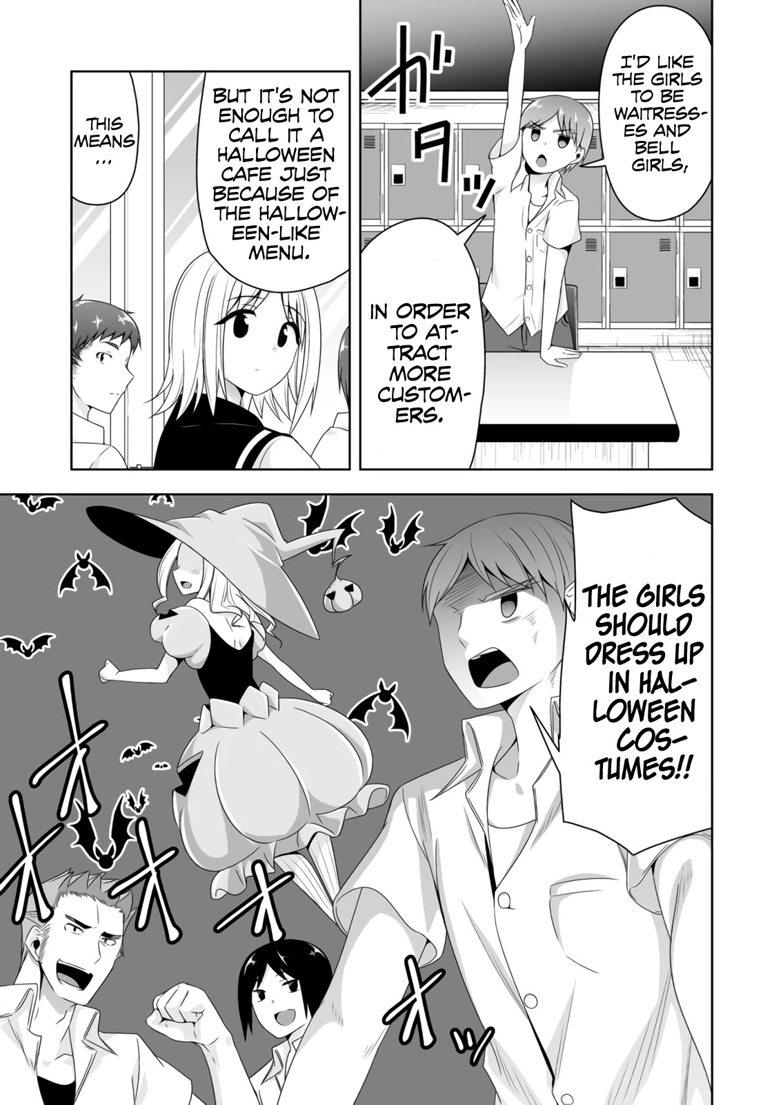Devilchi Chapter 57 page 4 - Chapter 57