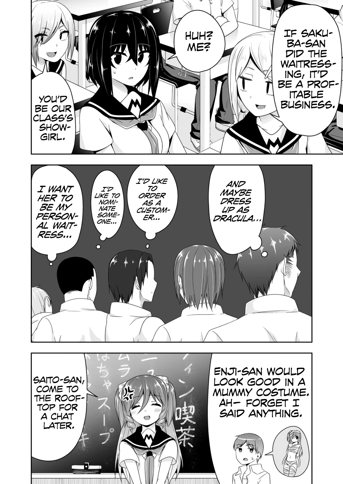 Devilchi Chapter 57 page 7 - Chapter 57