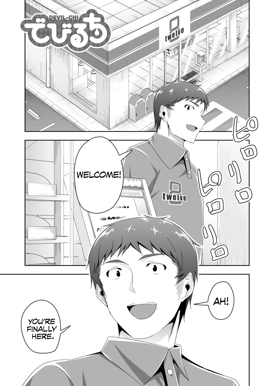 Devilchi Chapter 58 page 2 - Chapter 58